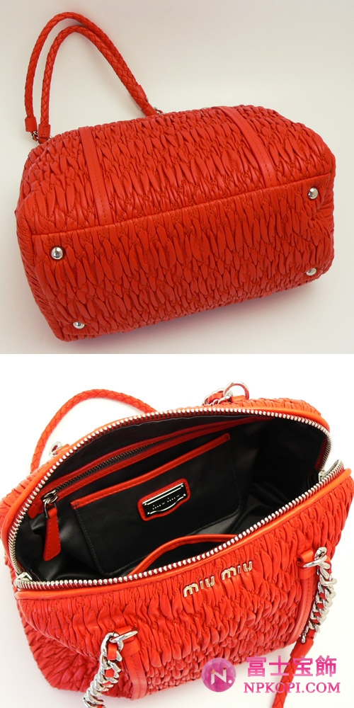 MIUMIU ミュウミュウ バッグ レディース  ギャザー レザー オレンジ RL0047 NAPPA CLOQUET ARANCIO